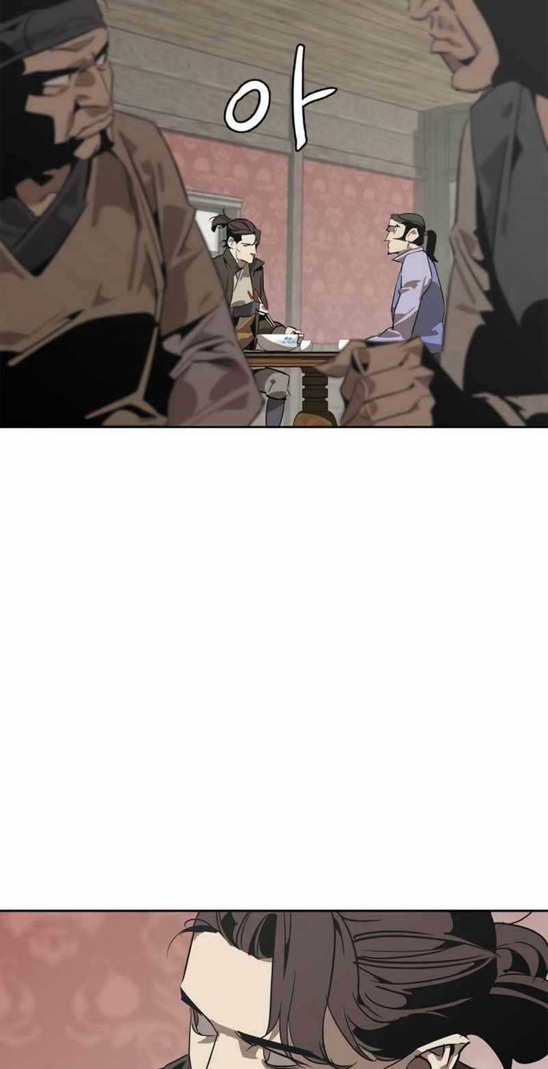 Võ Học Miền Viễn Tây Chapter 2 trang 26