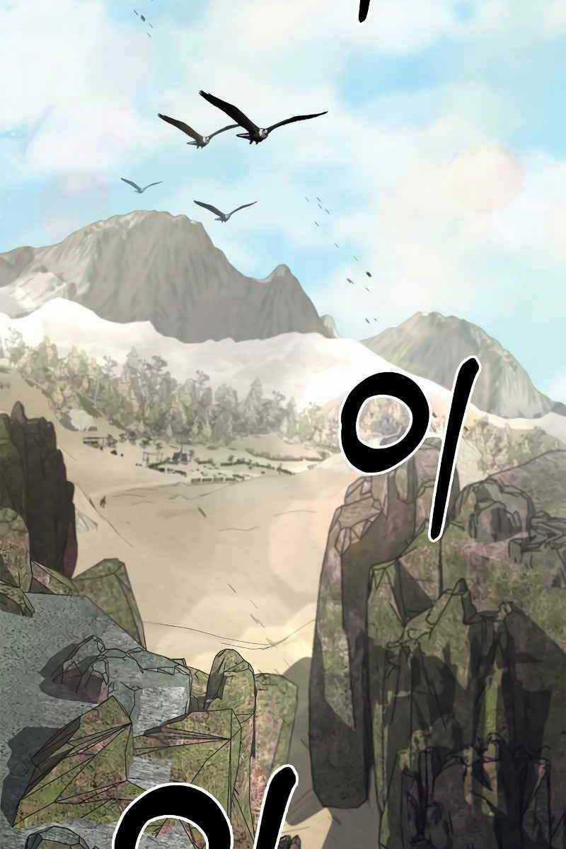 Võ Học Miền Viễn Tây Chapter 20 trang 117