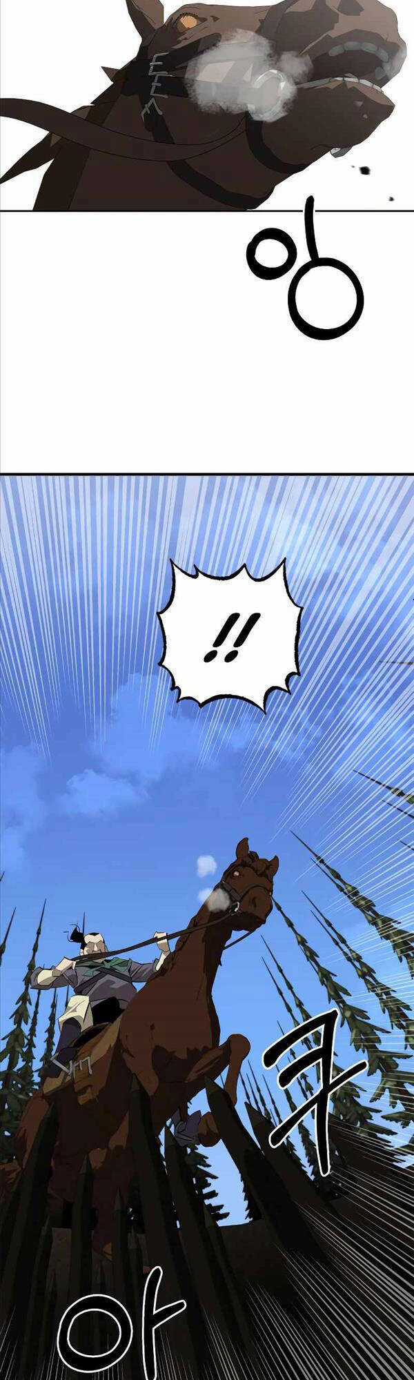 Võ Học Miền Viễn Tây Chapter 21 trang 13