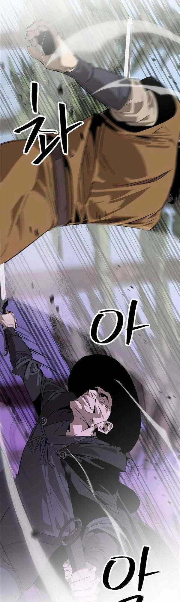 Võ Học Miền Viễn Tây Chapter 23 trang 47