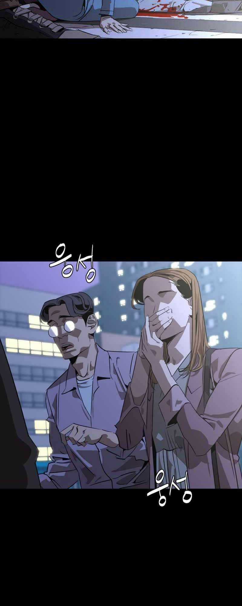 Võ Học Miền Viễn Tây Chapter 3 trang 101