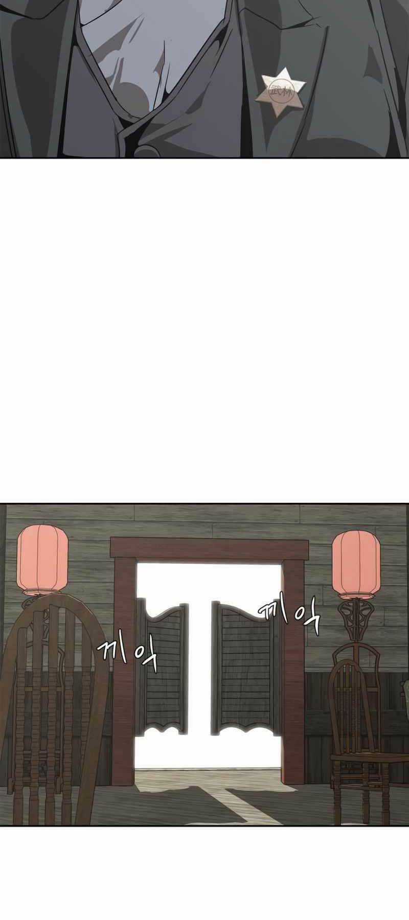 Võ Học Miền Viễn Tây Chapter 3 trang 50