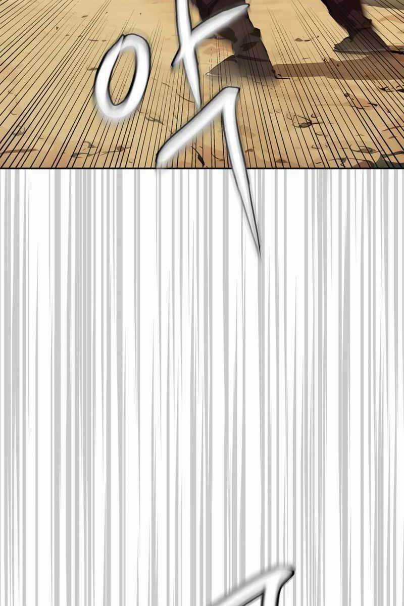 Võ Học Miền Viễn Tây Chapter 4.5 trang 73