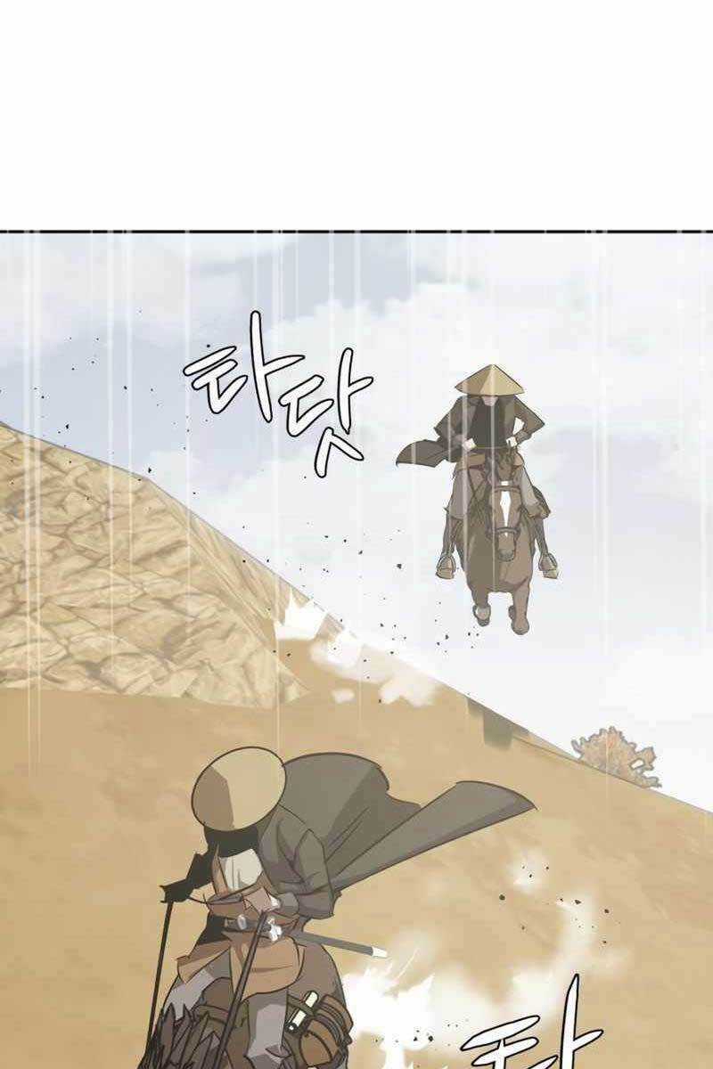 Võ Học Miền Viễn Tây Chapter 4 trang 49