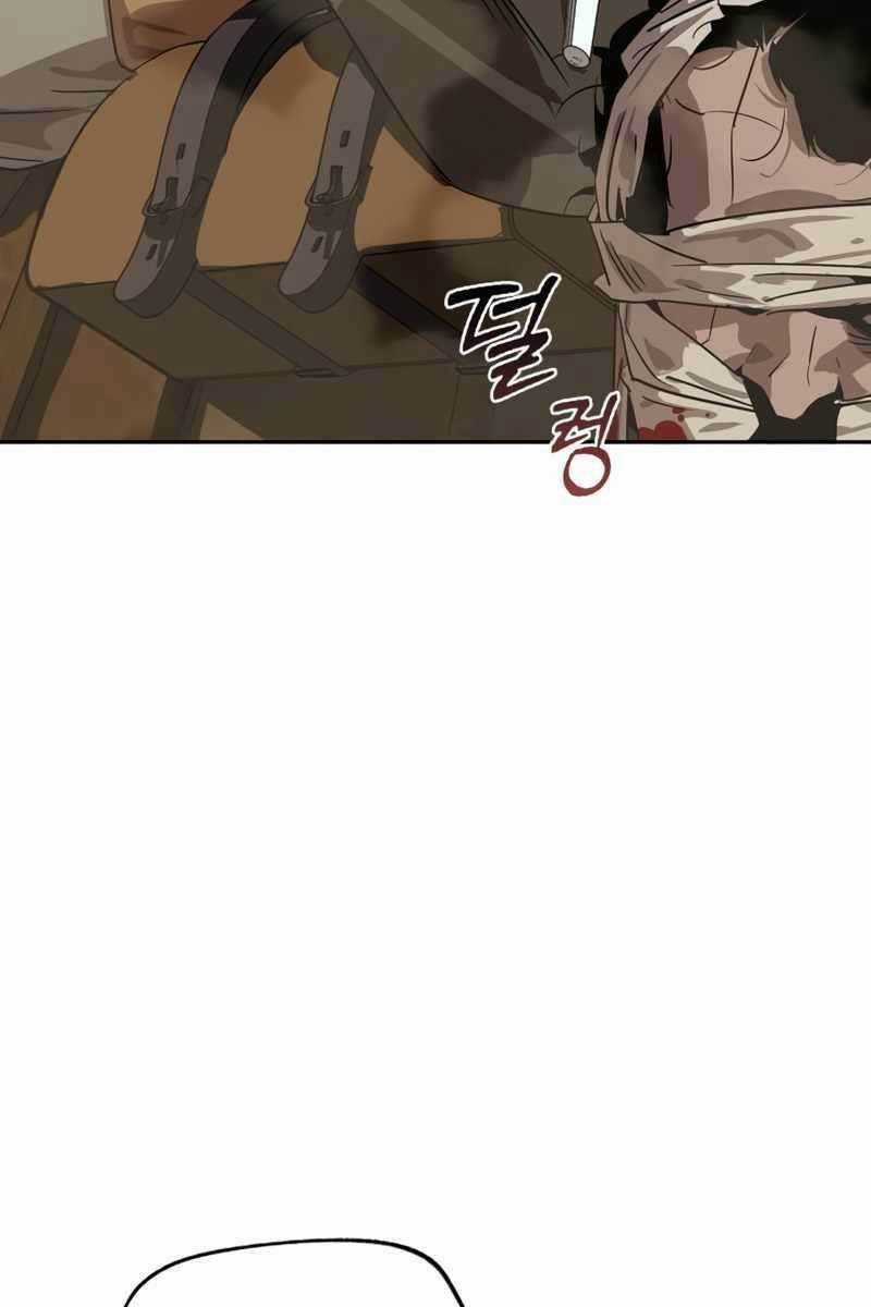 Võ Học Miền Viễn Tây Chapter 5.5 trang 25