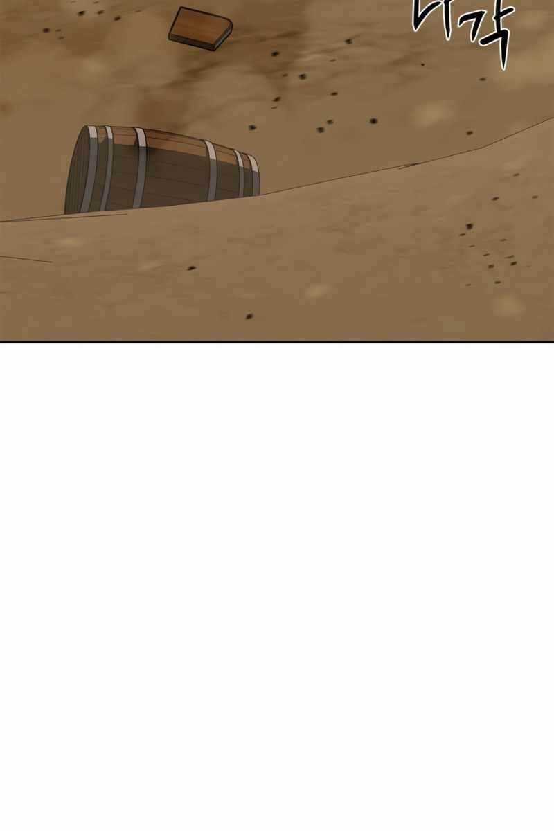 Võ Học Miền Viễn Tây Chapter 5.5 trang 30