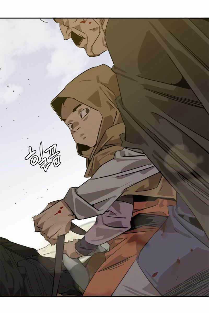 Võ Học Miền Viễn Tây Chapter 5.5 trang 31