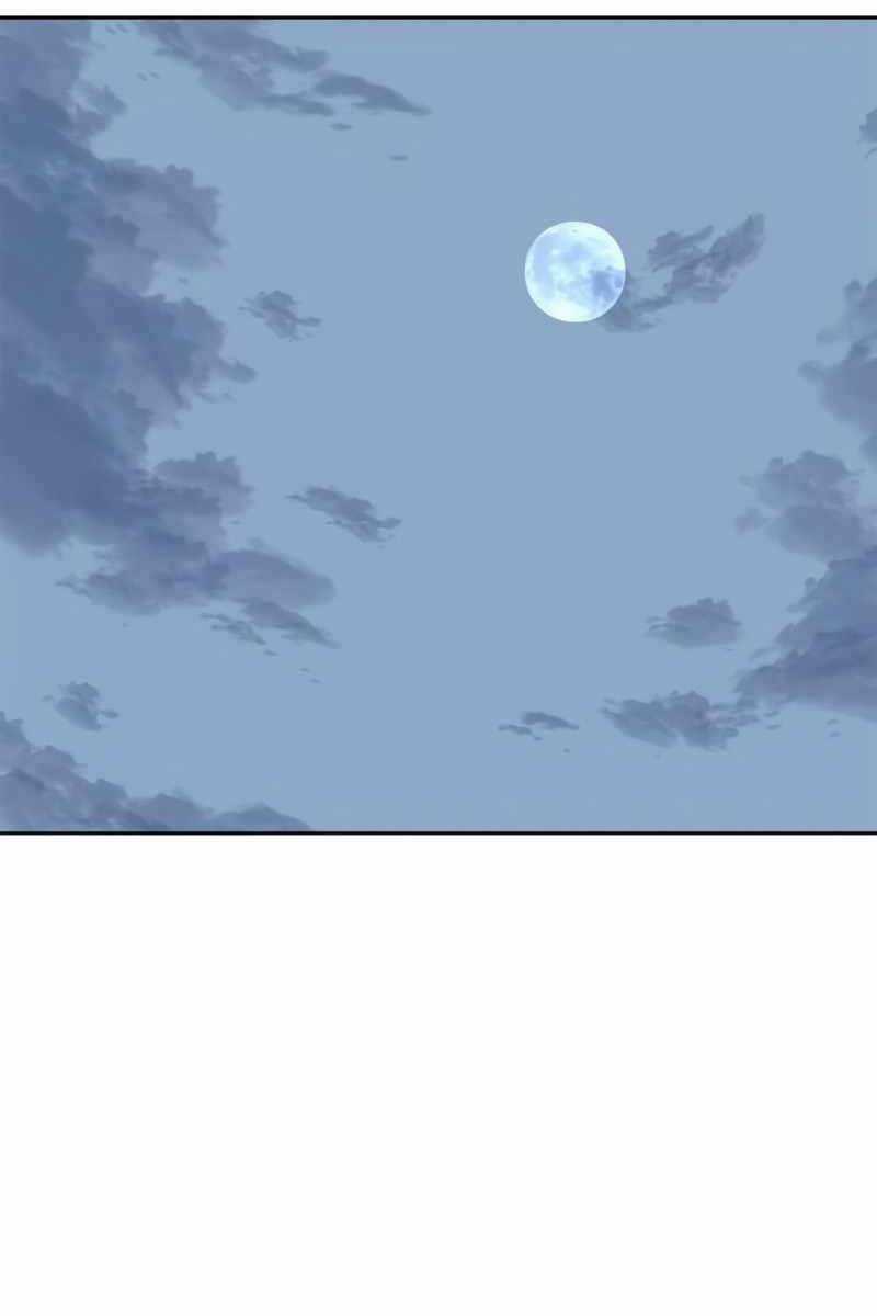 Võ Học Miền Viễn Tây Chapter 5.5 trang 47