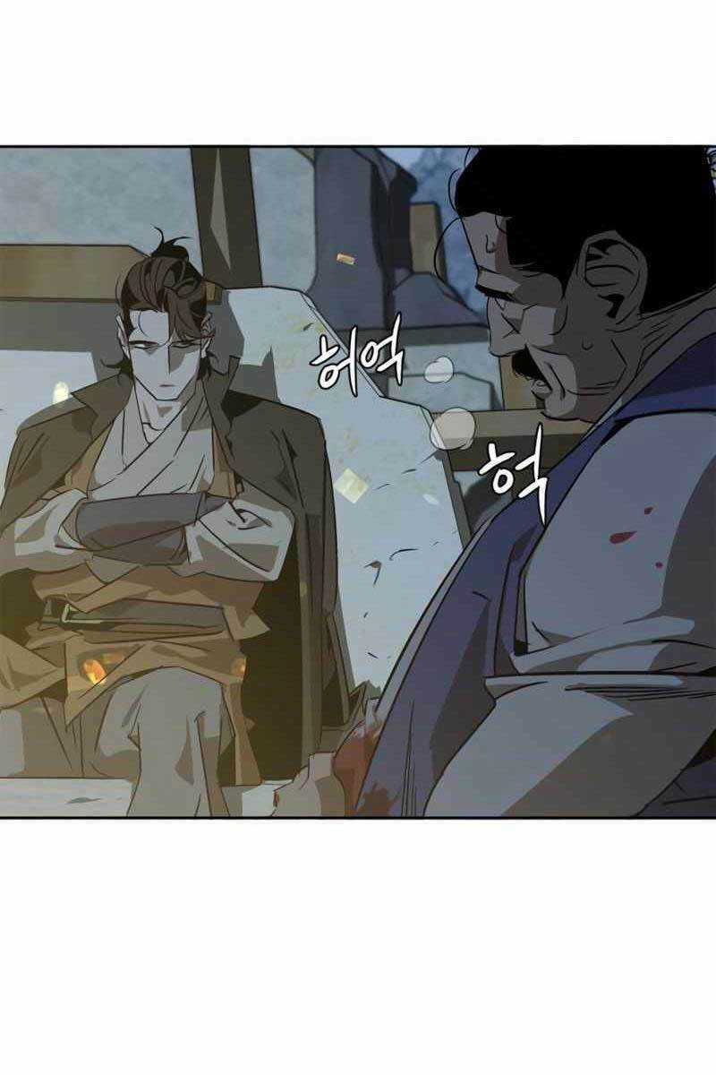 Võ Học Miền Viễn Tây Chapter 5.5 trang 51