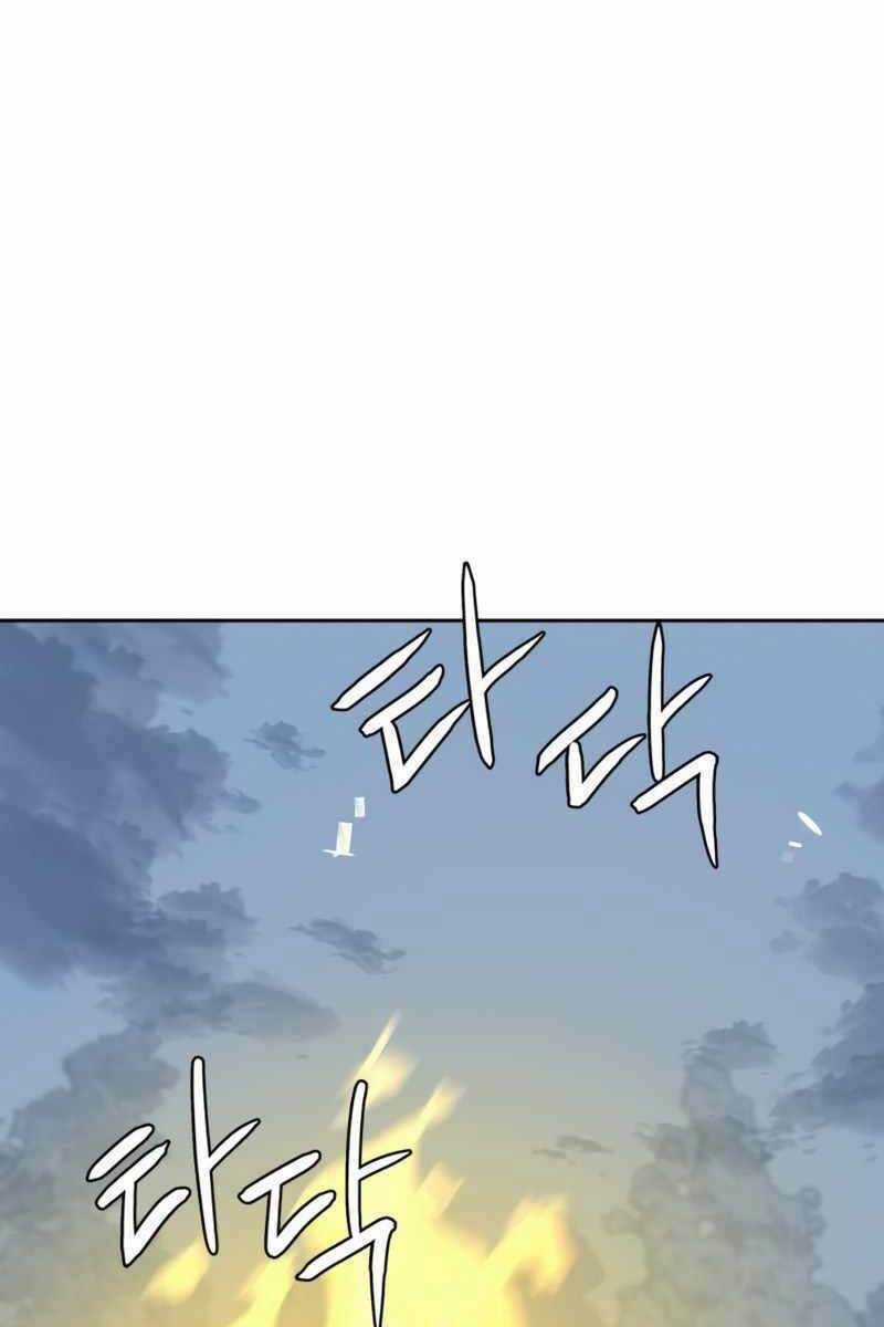 Võ Học Miền Viễn Tây Chapter 5.5 trang 68