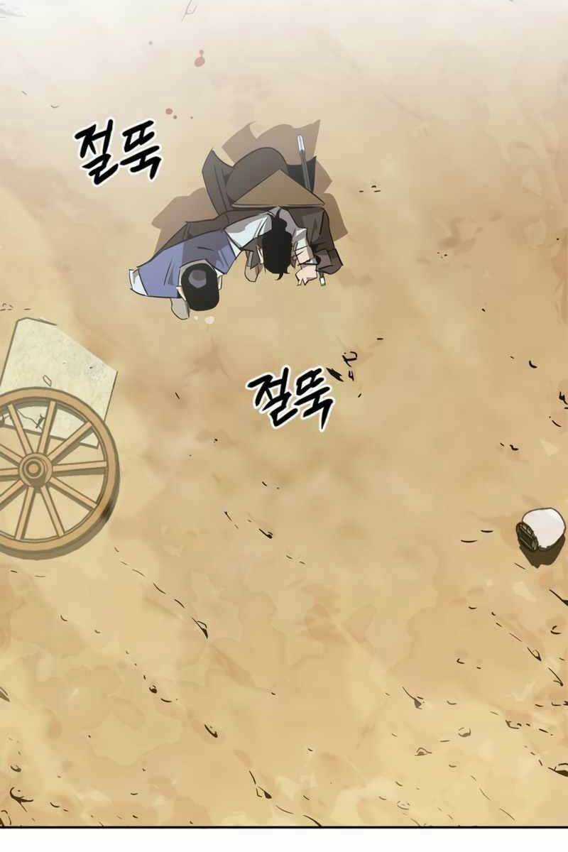 Võ Học Miền Viễn Tây Chapter 5 trang 57