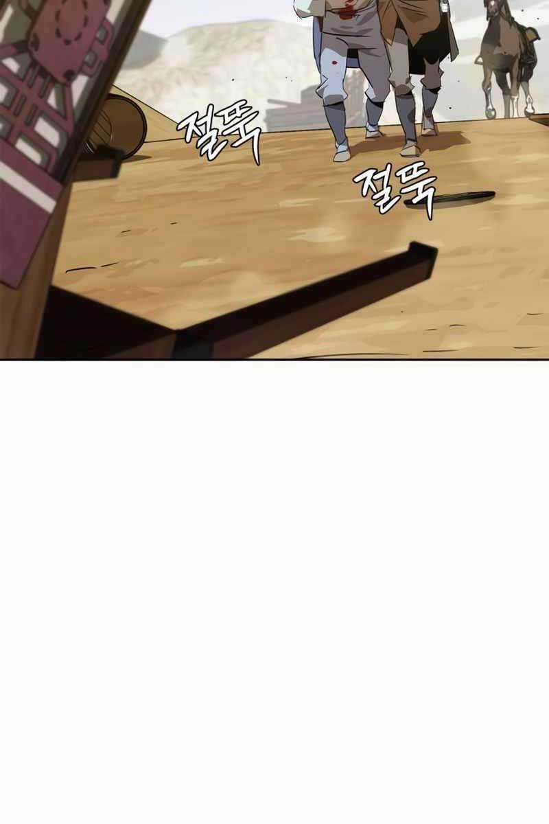 Võ Học Miền Viễn Tây Chapter 5 trang 59