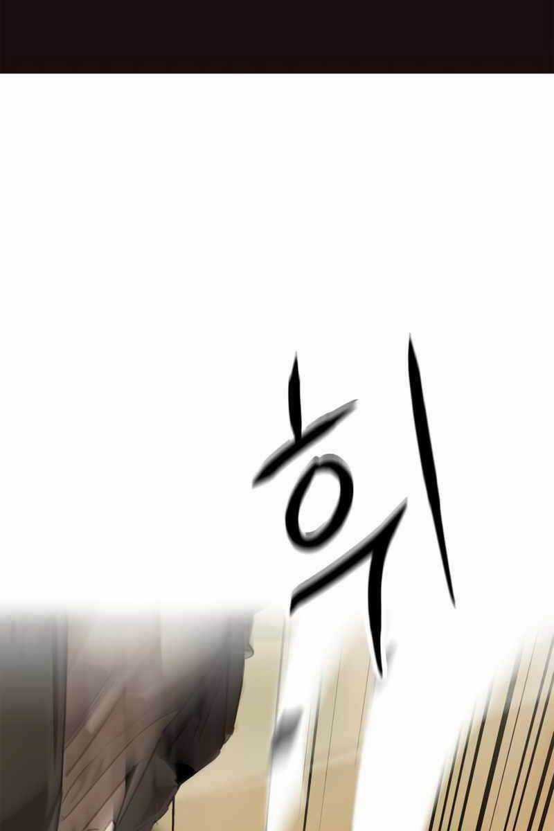 Võ Học Miền Viễn Tây Chapter 6 trang 133