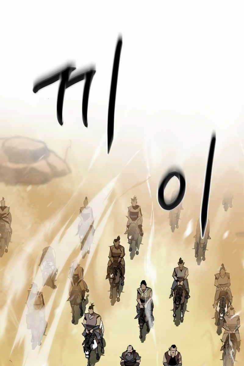 Võ Học Miền Viễn Tây Chapter 6 trang 46