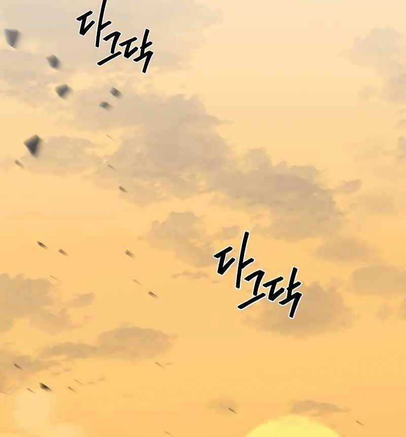 Võ Học Miền Viễn Tây Chapter 7 trang 117