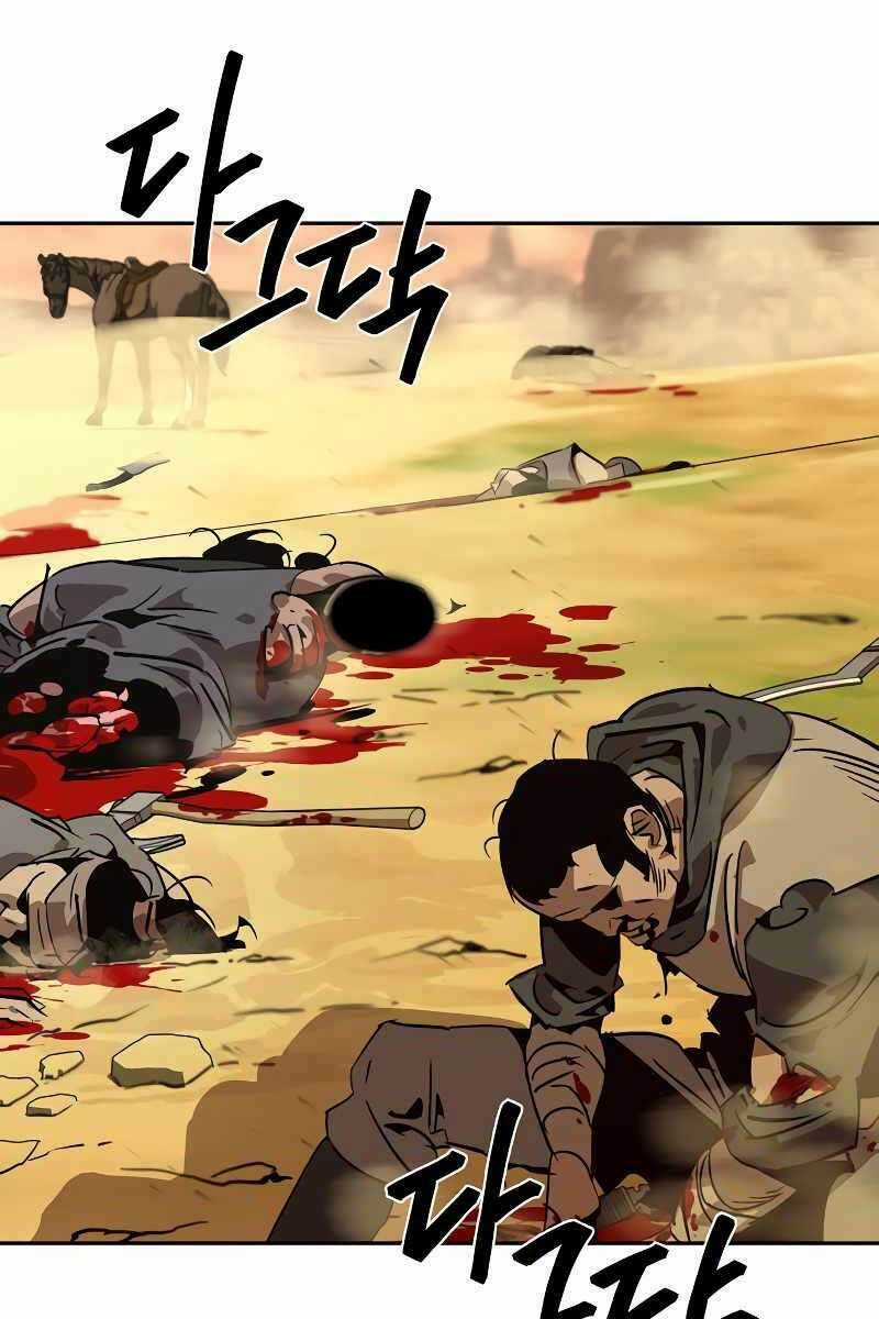 Võ Học Miền Viễn Tây Chapter 7 trang 119