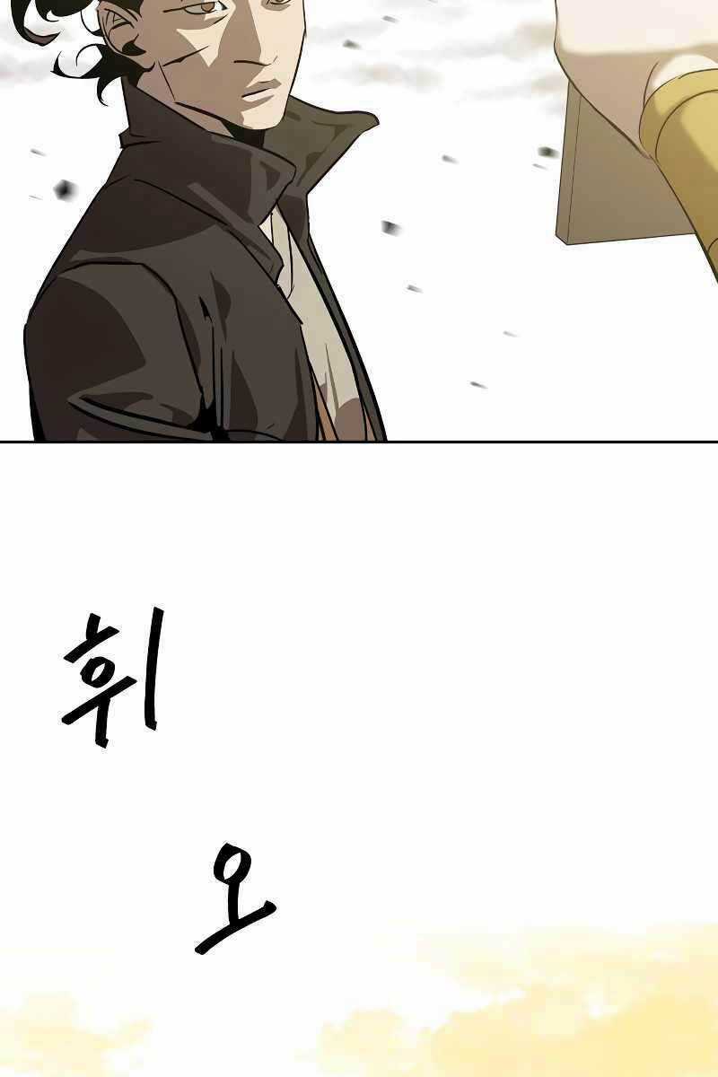 Võ Học Miền Viễn Tây Chapter 7 trang 139