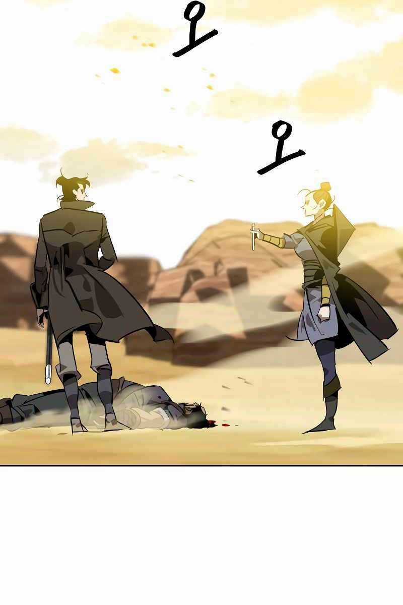 Võ Học Miền Viễn Tây Chapter 7 trang 140