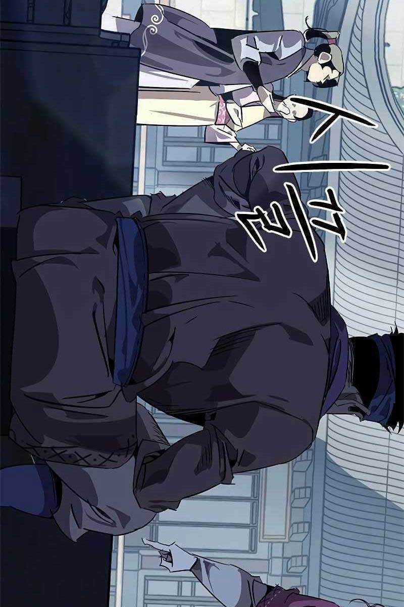 Võ Học Miền Viễn Tây Chapter 8.5 trang 4