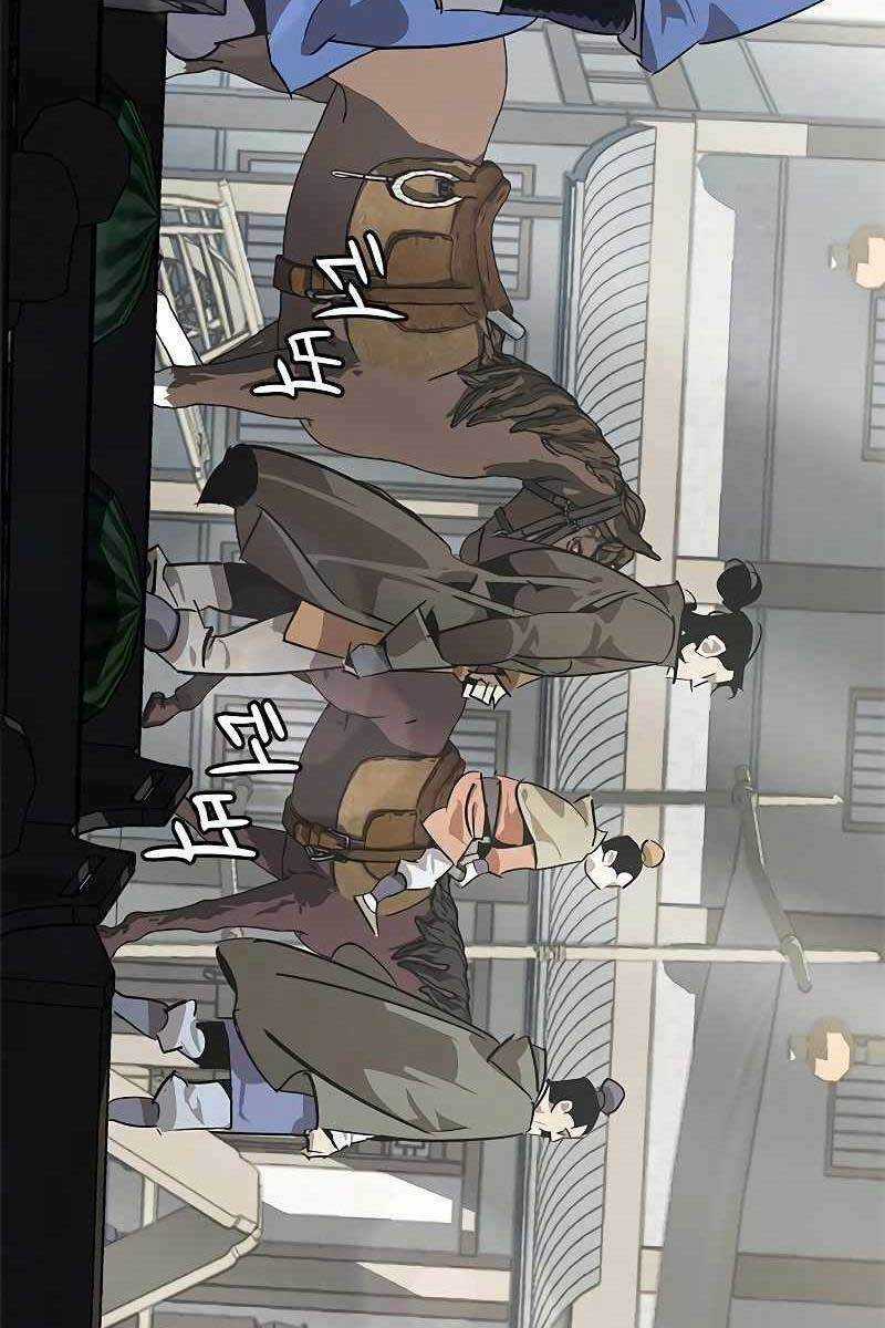 Võ Học Miền Viễn Tây Chapter 8.5 trang 6