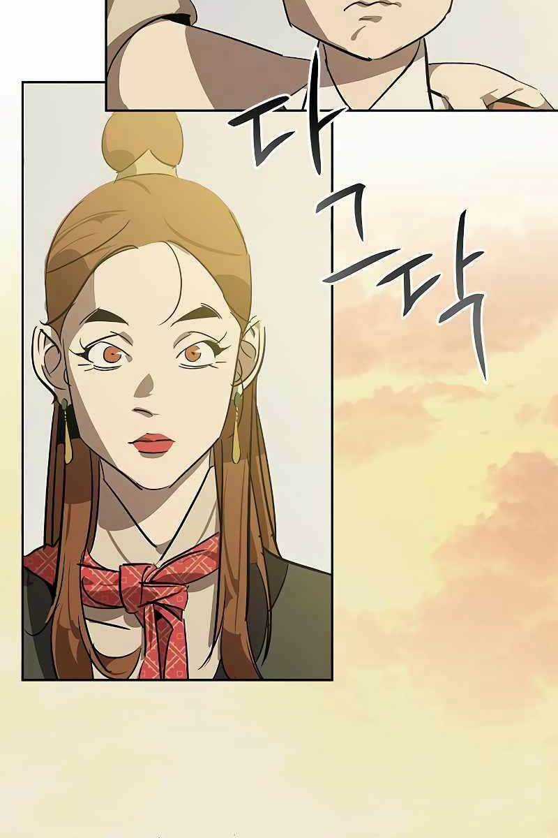 Võ Học Miền Viễn Tây Chapter 8.5 trang 73