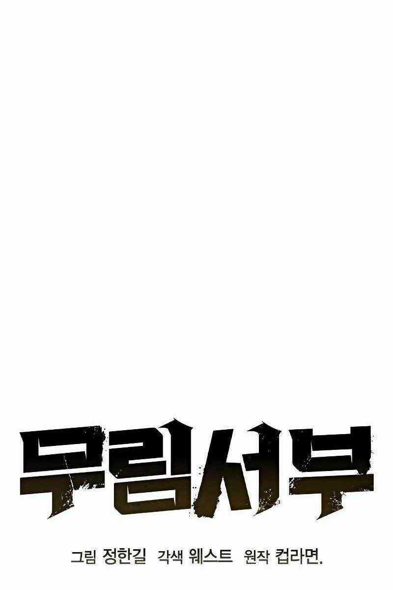 Võ Học Miền Viễn Tây Chapter 8 trang 38