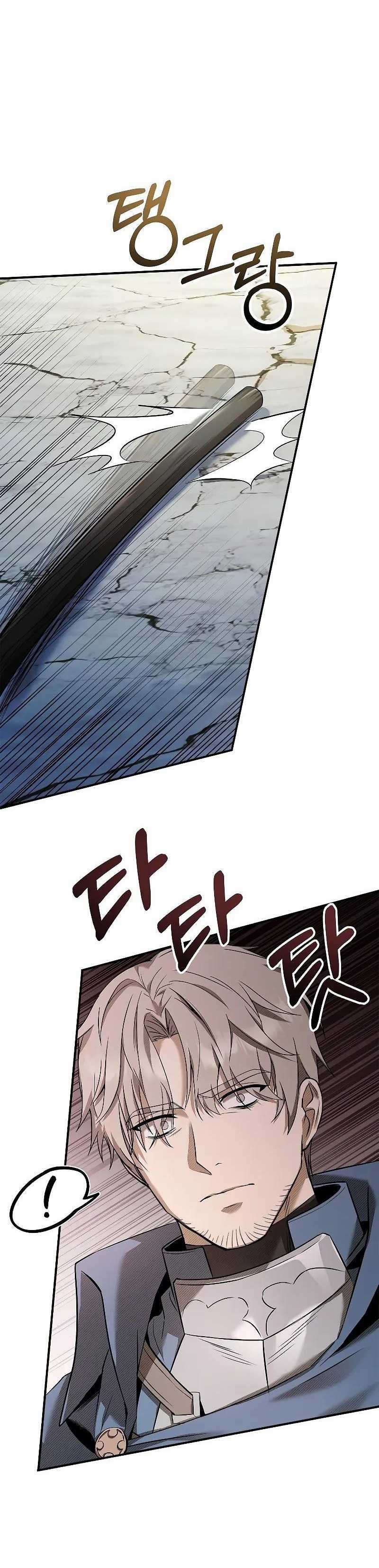 Vô Hồn Bất Kính Giả Dạ Chapter 1 trang 62