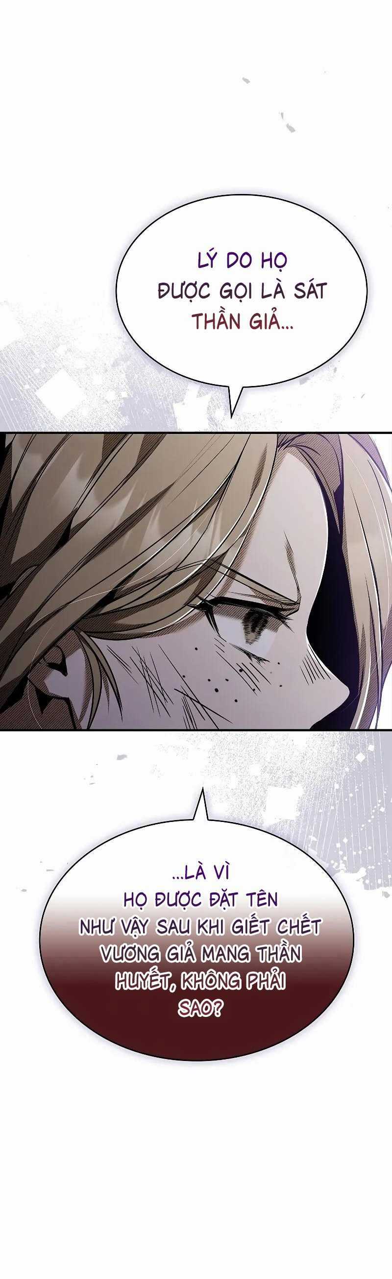 Vô Hồn Bất Kính Giả Dạ Chapter 1 trang 71