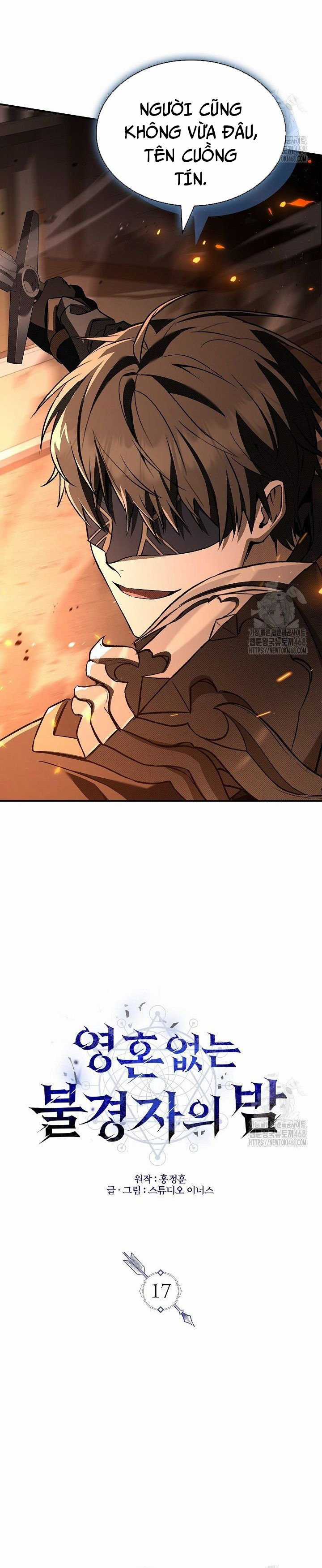 Vô Hồn Bất Kính Giả Dạ Chapter 17 trang 15