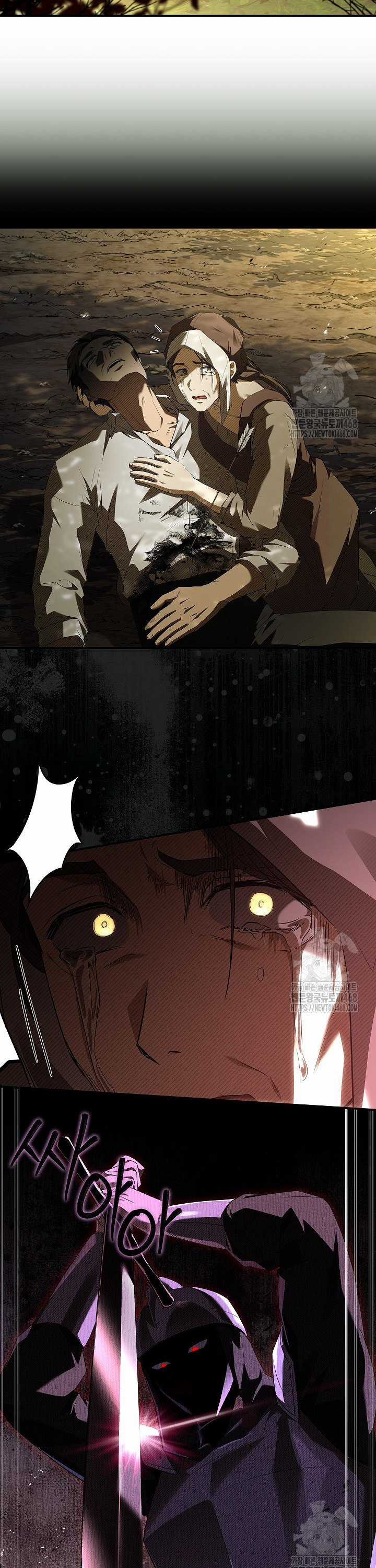 Vô Hồn Bất Kính Giả Dạ Chapter 18 trang 44