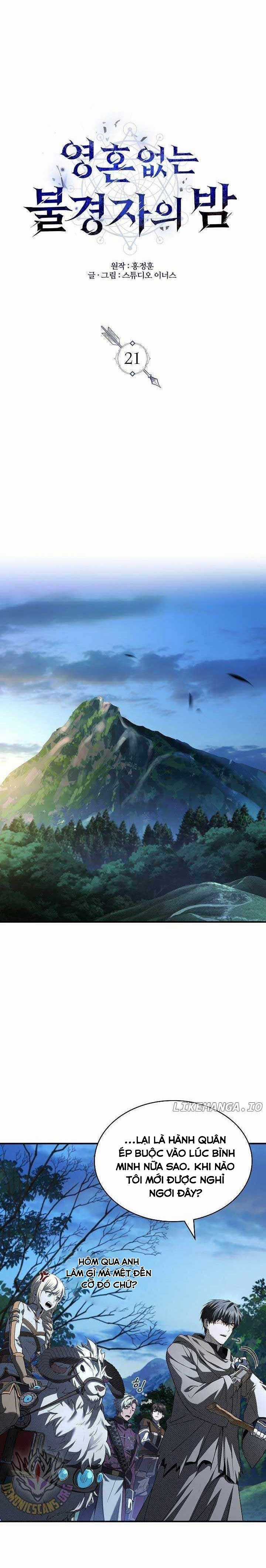 Vô Hồn Bất Kính Giả Dạ Chapter 21 trang 7