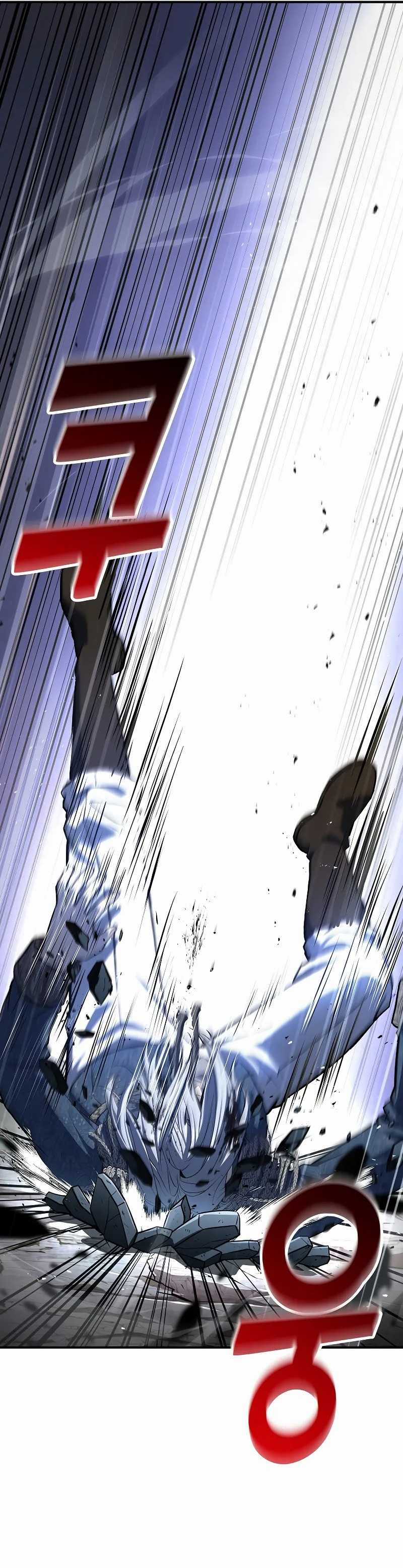 Vô Hồn Bất Kính Giả Dạ Chapter 4 trang 16