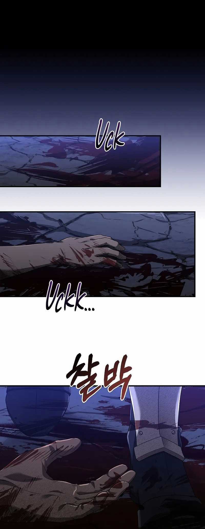 Vô Hồn Bất Kính Giả Dạ Chapter 4 trang 26