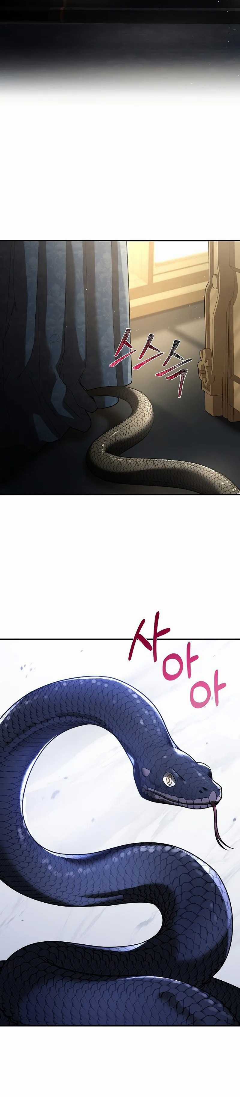 Vô Hồn Bất Kính Giả Dạ Chapter 5 trang 31