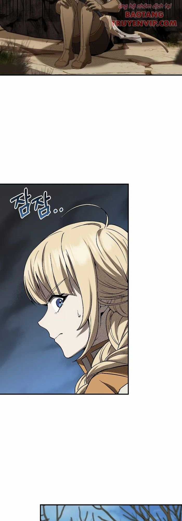 Vô Hồn Bất Kính Giả Dạ Chapter 6 trang 43