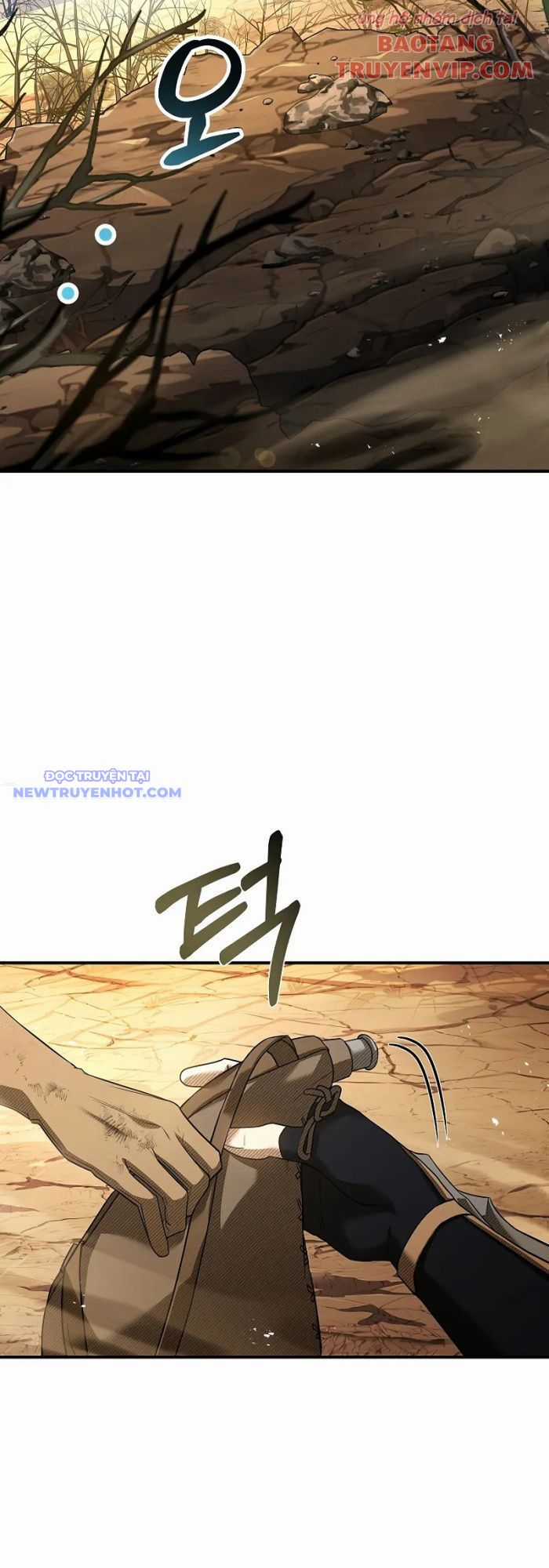 Vô Hồn Bất Kính Giả Dạ Chapter 7 trang 18