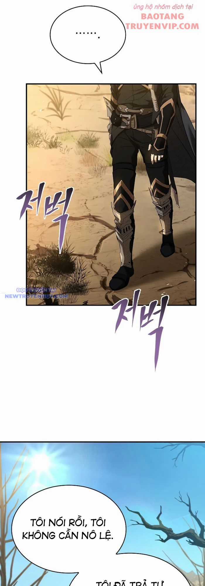 Vô Hồn Bất Kính Giả Dạ Chapter 7 trang 62