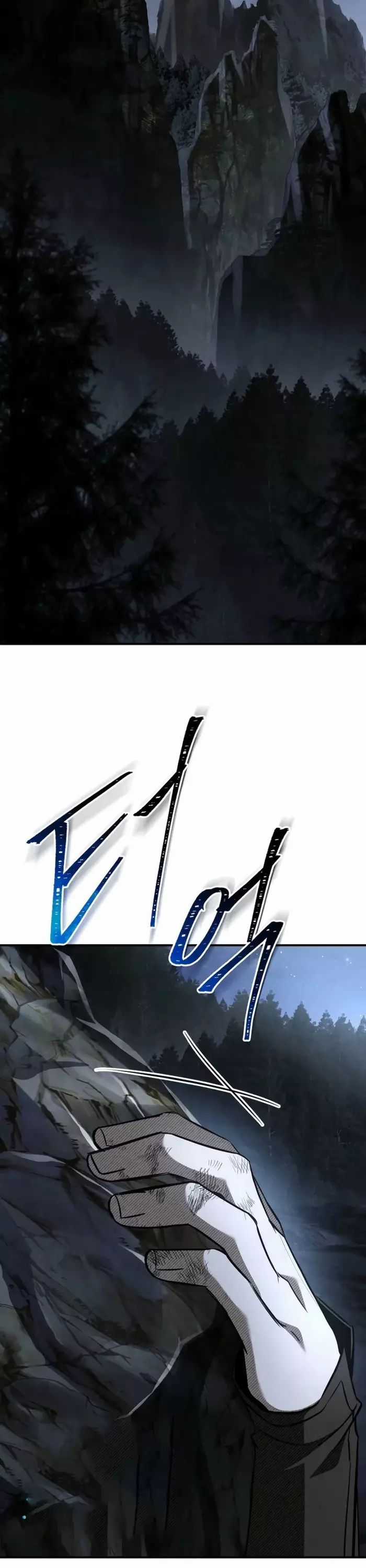 Vô Hồn Bất Kính Giả Dạ Chương 38 trang 15