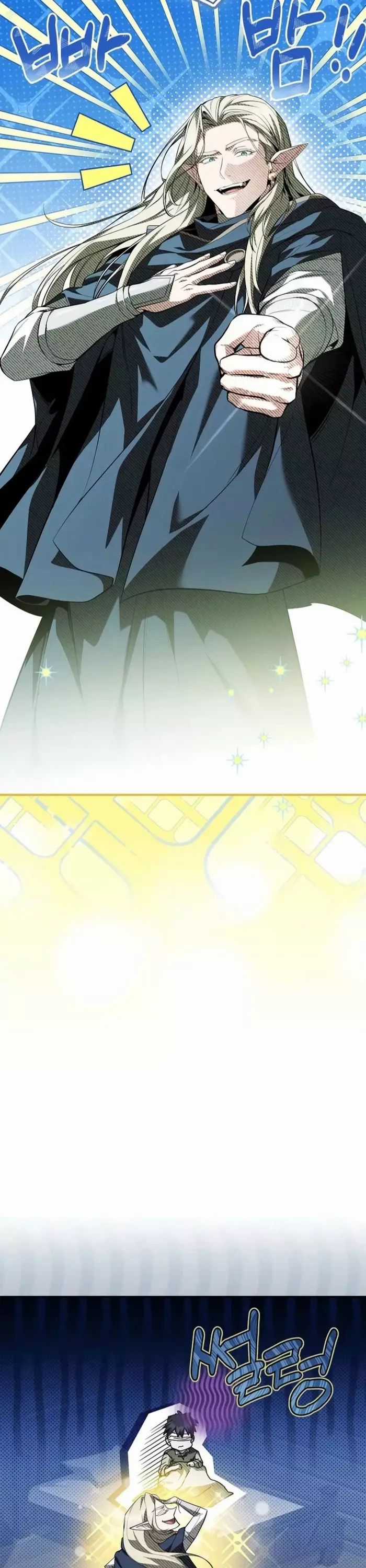 Vô Hồn Bất Kính Giả Dạ Chương 39 trang 27