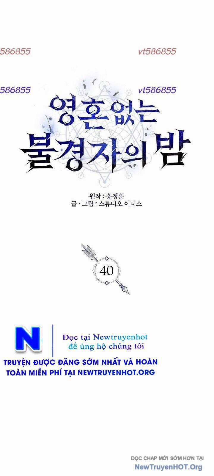 Vô Hồn Bất Kính Giả Dạ Chương 40 trang 28