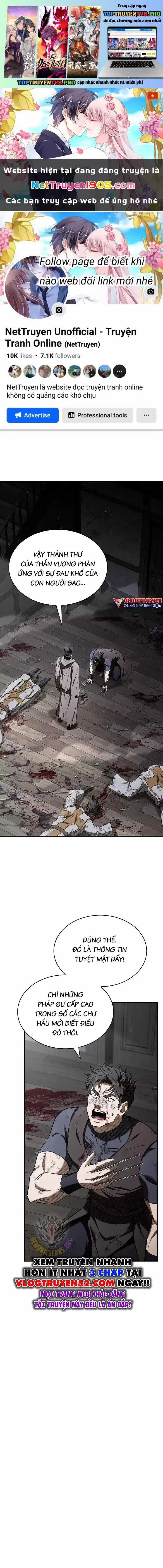 Vô Hồn Bất Kính Giả Dạ Chương 45 trang 1