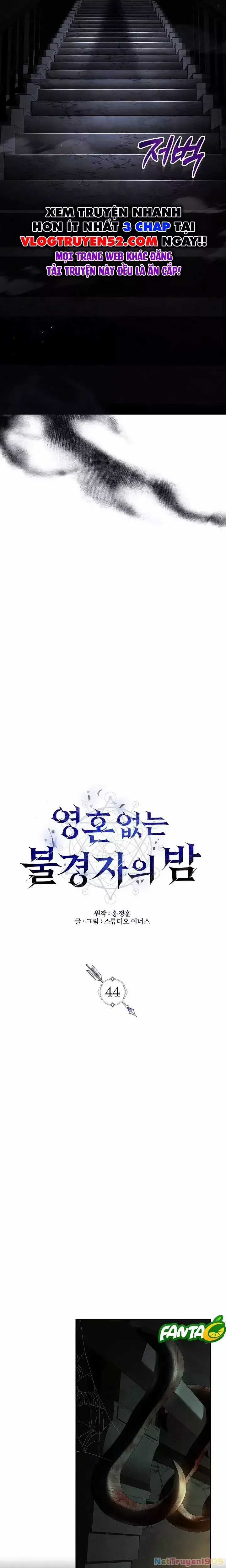 Vô Hồn Bất Kính Giả Dạ Chương 45 trang 8