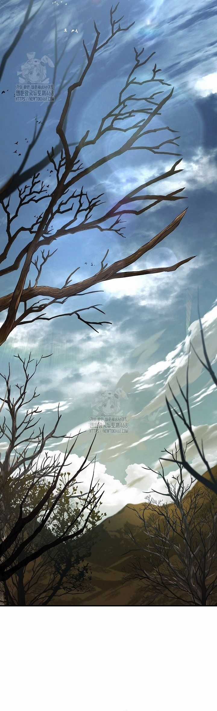 Vô Hồn Bất Kính Giả Dạ Chương 48 trang 26