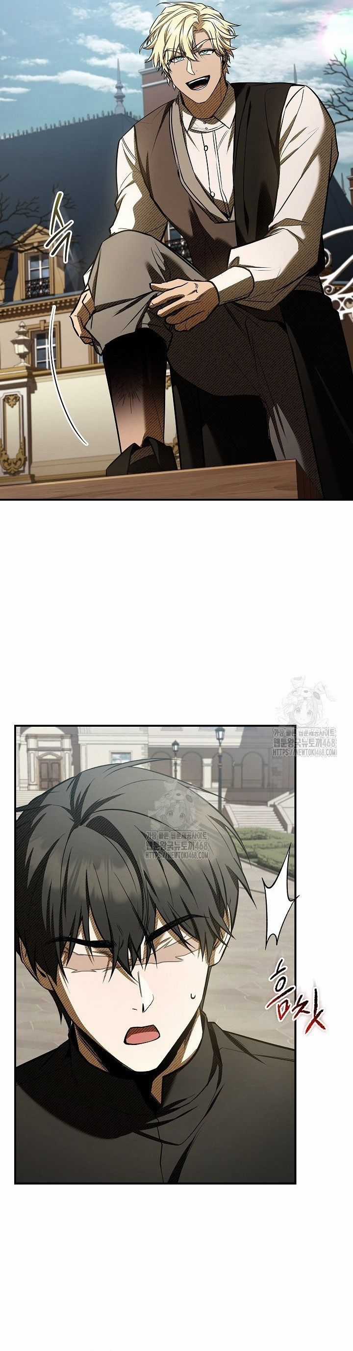 Vô Hồn Bất Kính Giả Dạ Chương 48 trang 34