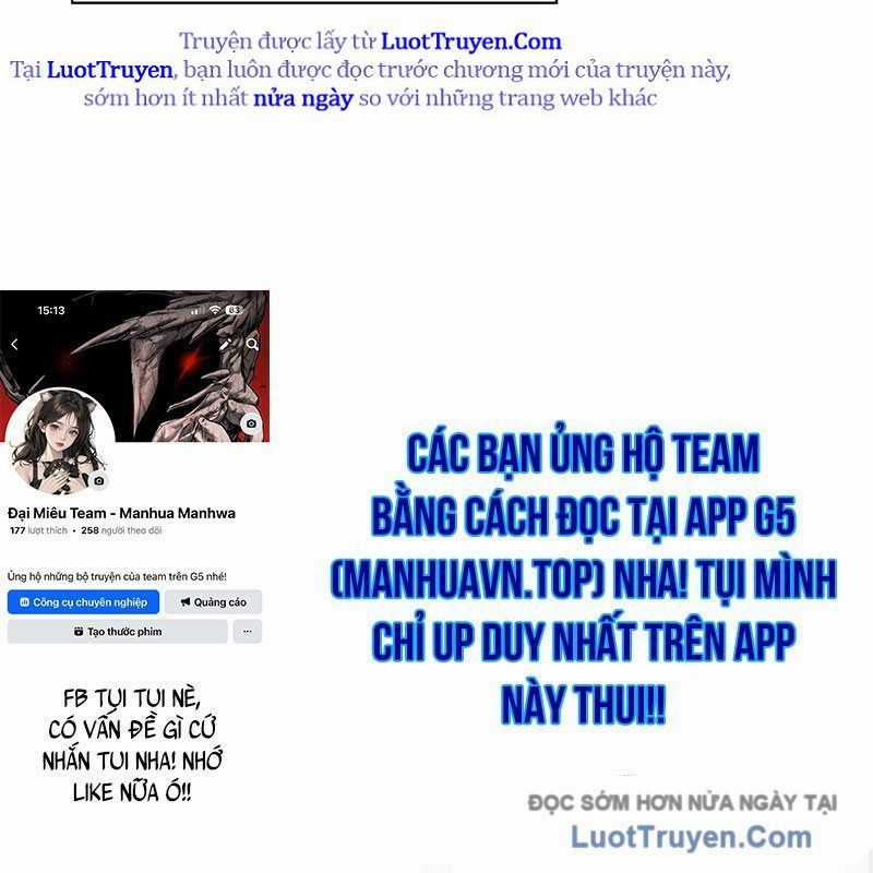 Vô Hồn Bất Kính Giả Dạ Chương 58 trang 208