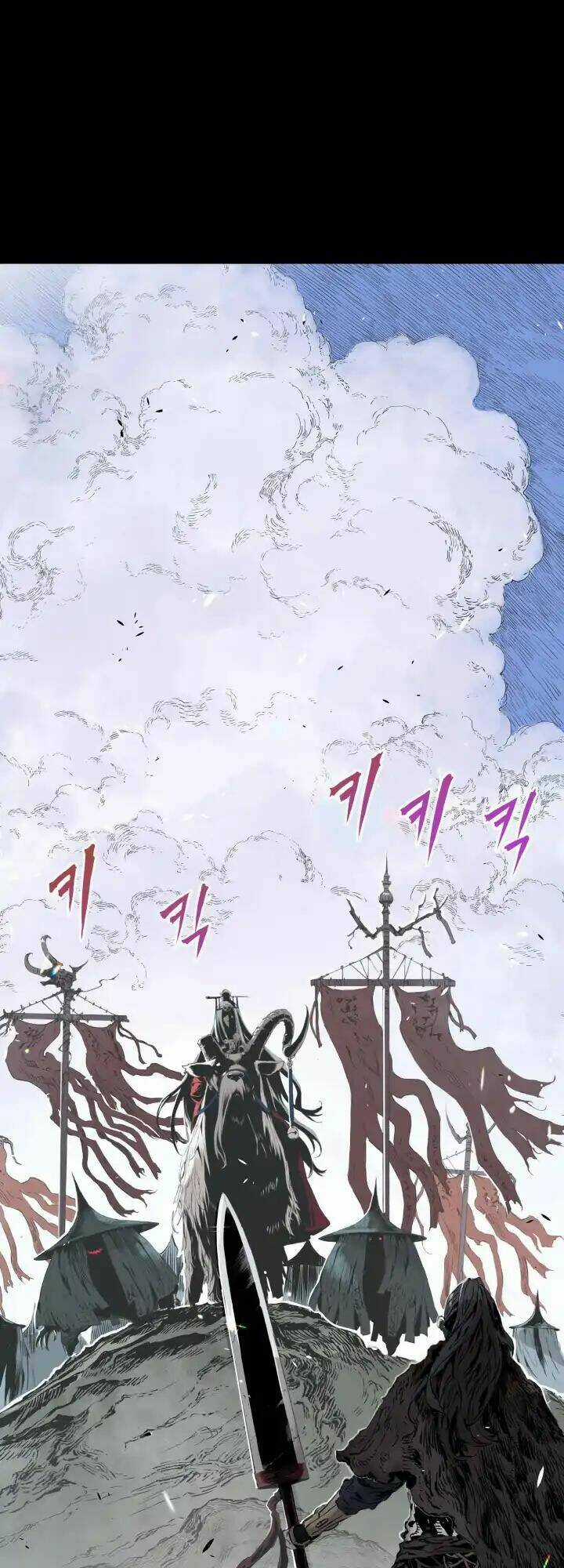 Vô Kiếm Tiểu Tử Chapter 1 trang 15