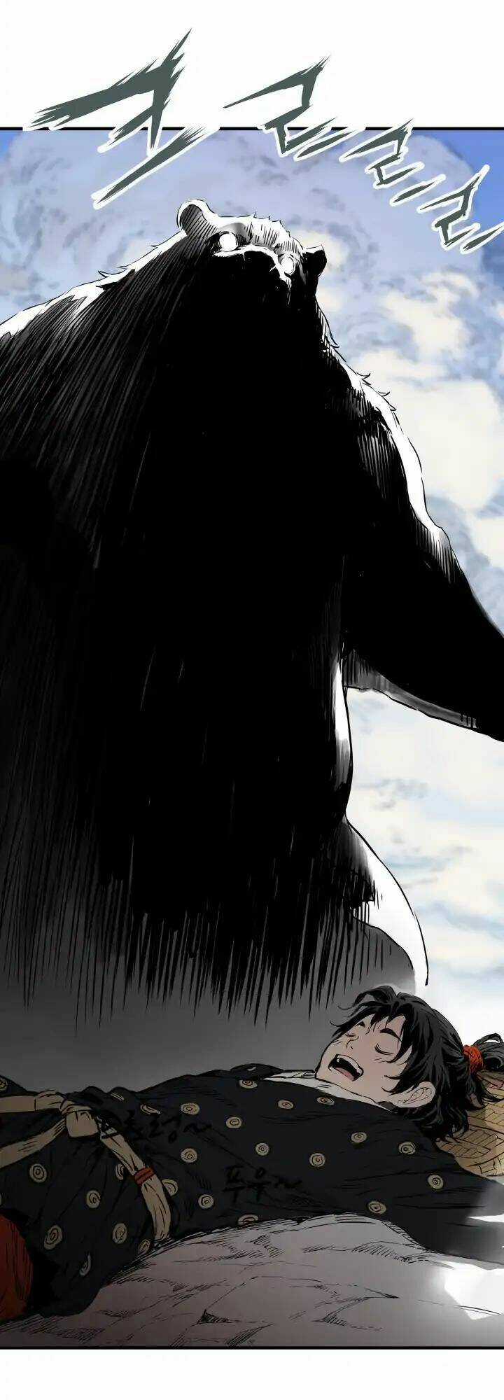 Vô Kiếm Tiểu Tử Chapter 1 trang 21