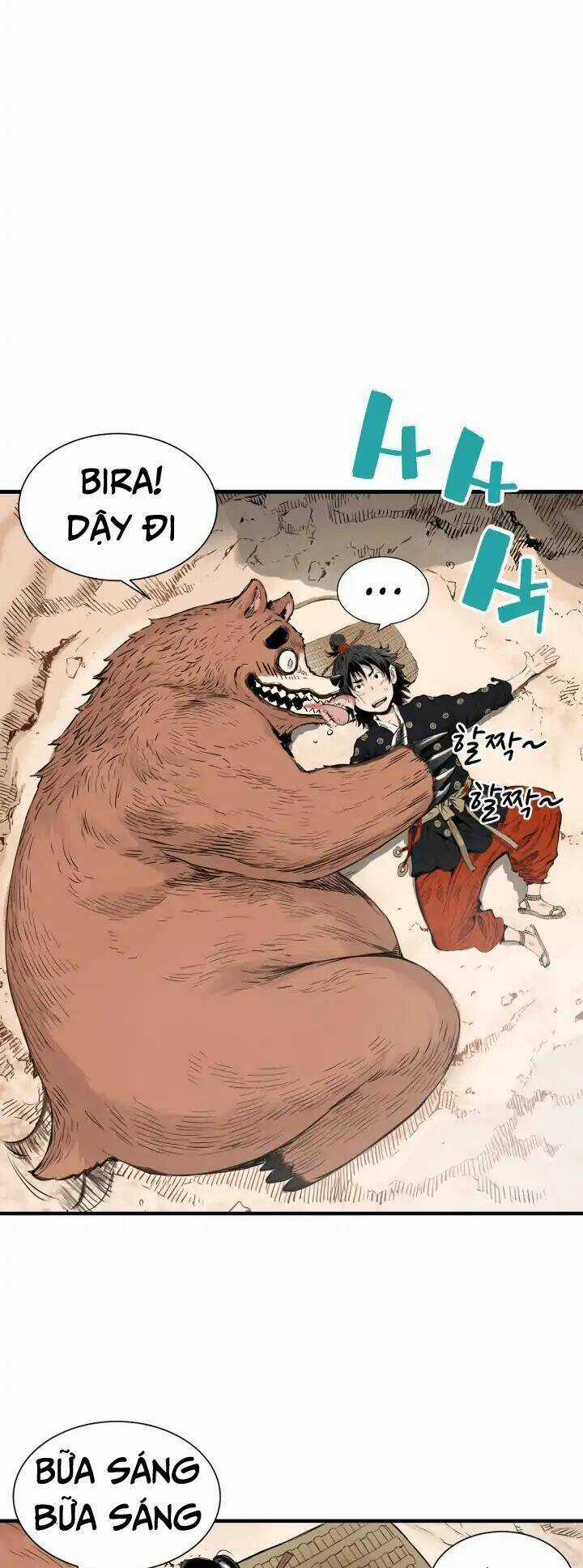 Vô Kiếm Tiểu Tử Chapter 1 trang 24