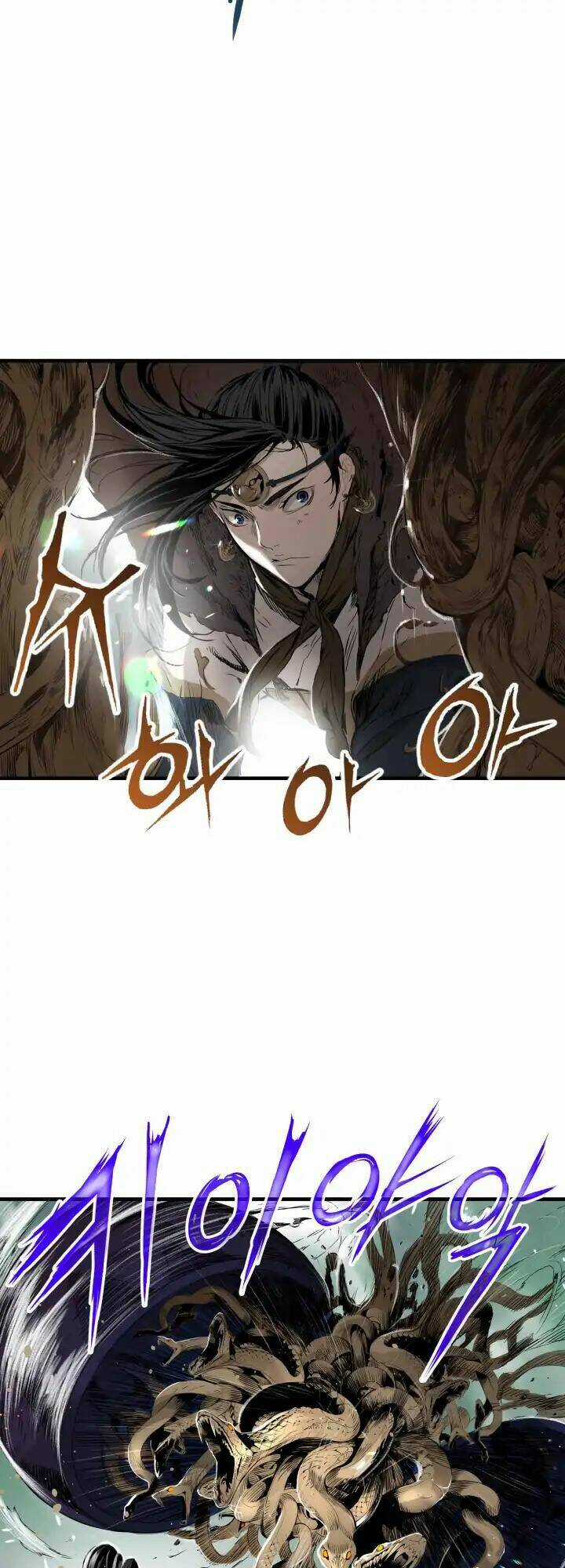 Vô Kiếm Tiểu Tử Chapter 1 trang 41