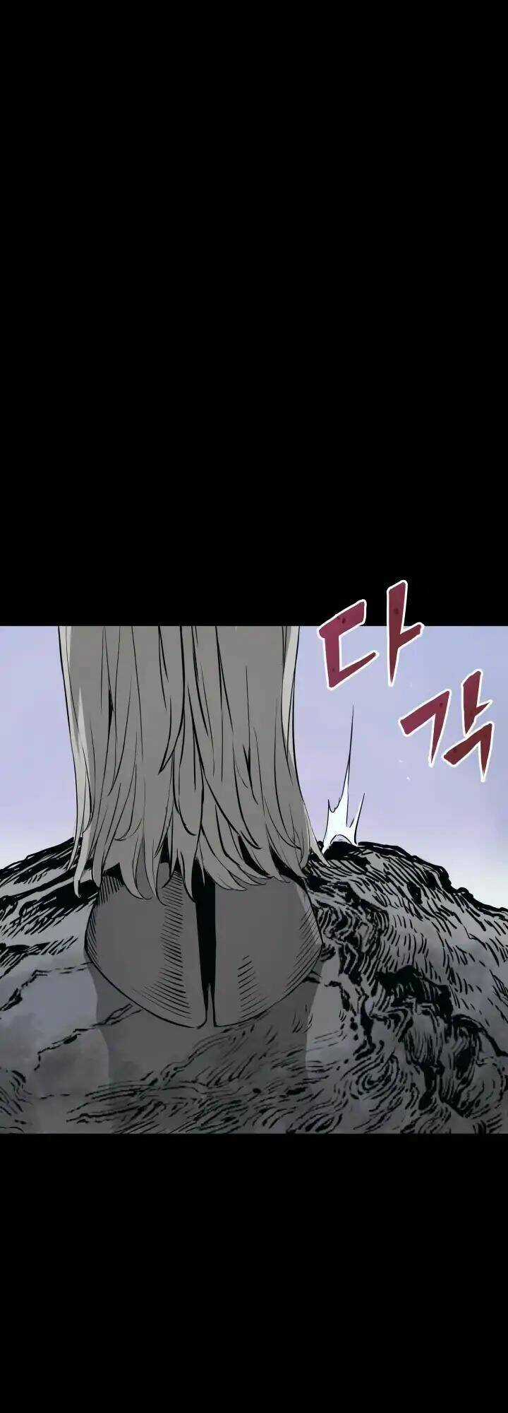 Vô Kiếm Tiểu Tử Chapter 1 trang 7